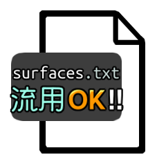 :stamp_file_surfaces: